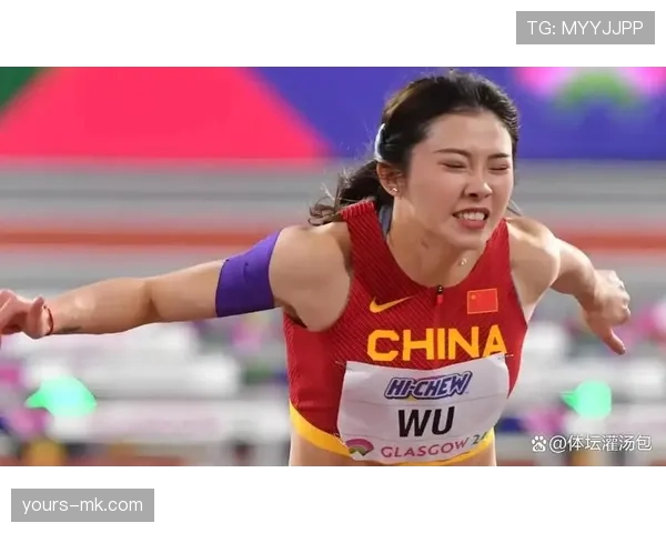 吴艳妮赛前喝的那杯咖啡得四位数吧 吴艳妮赛前喝的那杯咖啡得四位数吧