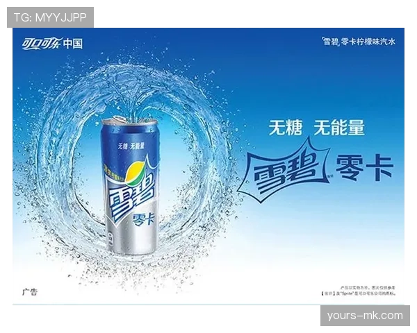 常园家的冰箱里居然塞满了蛋白粉，连饮料都喝零卡的？