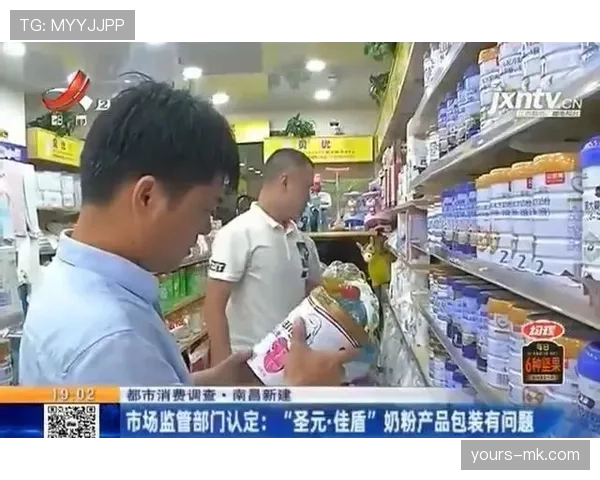 谌利军超市推车里全是鸡胸和营养粉，让人瞬间怀疑人生
